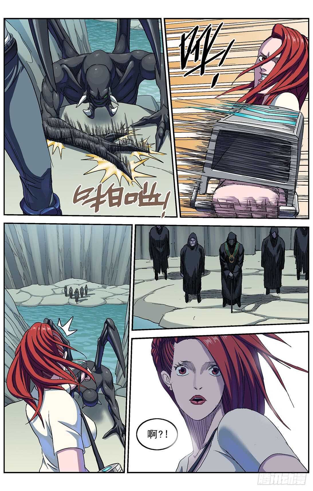 259虐杀9