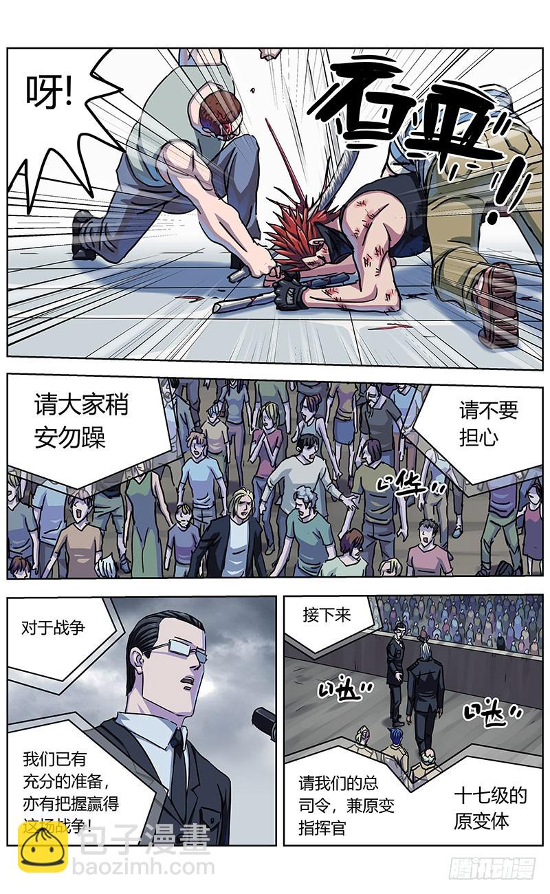 333重要通知9