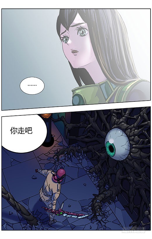 320不见12