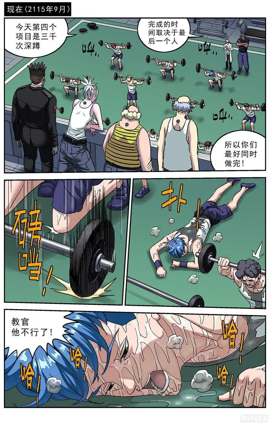 192费倾9