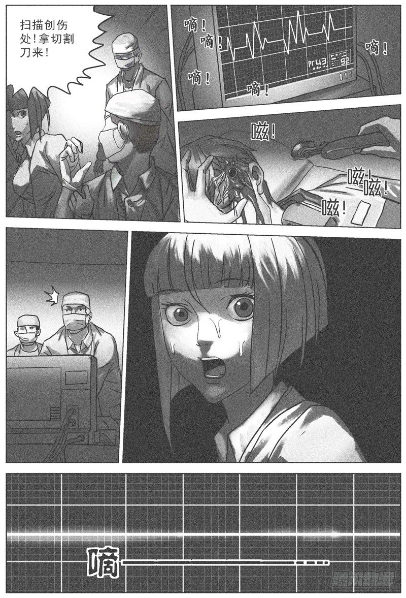 054规矩5