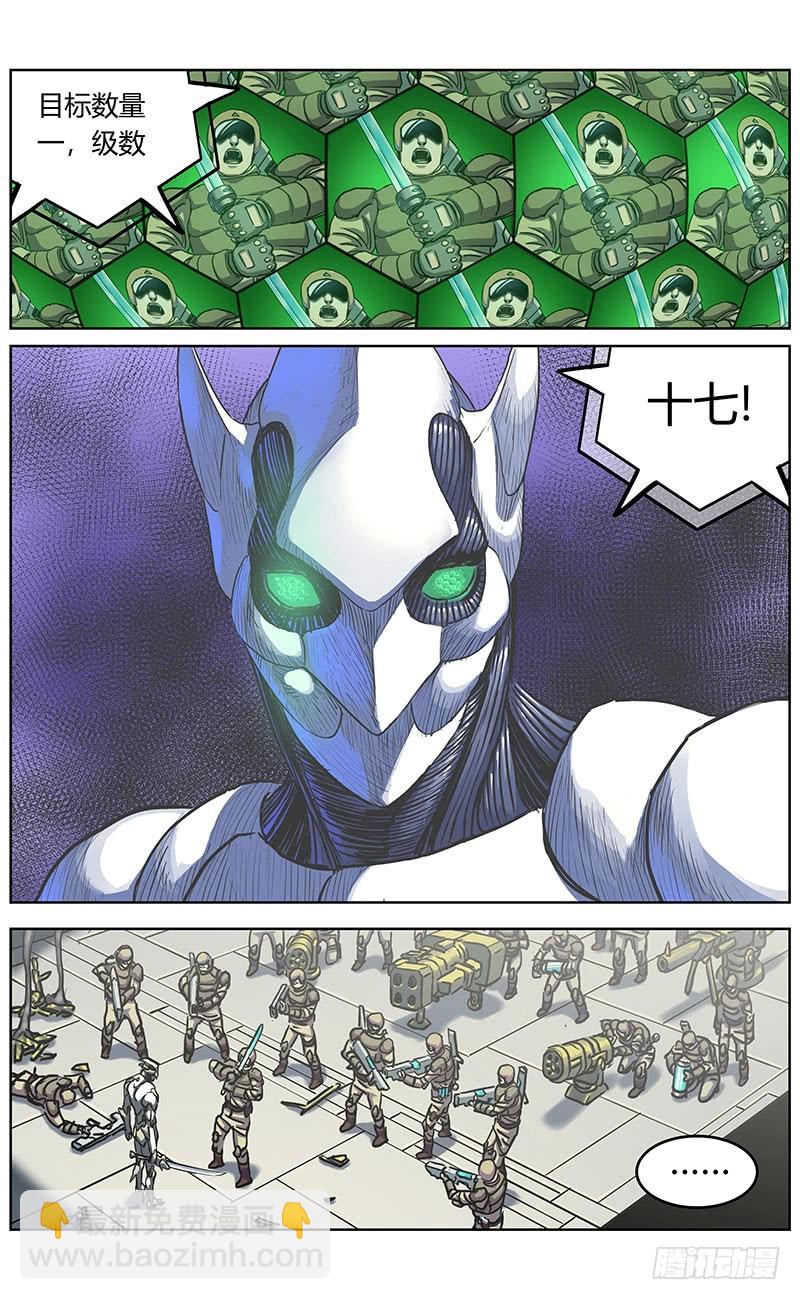 346奥兰多10