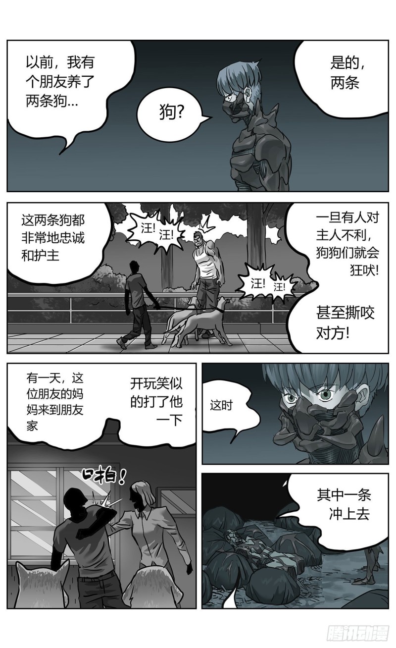 374失利2