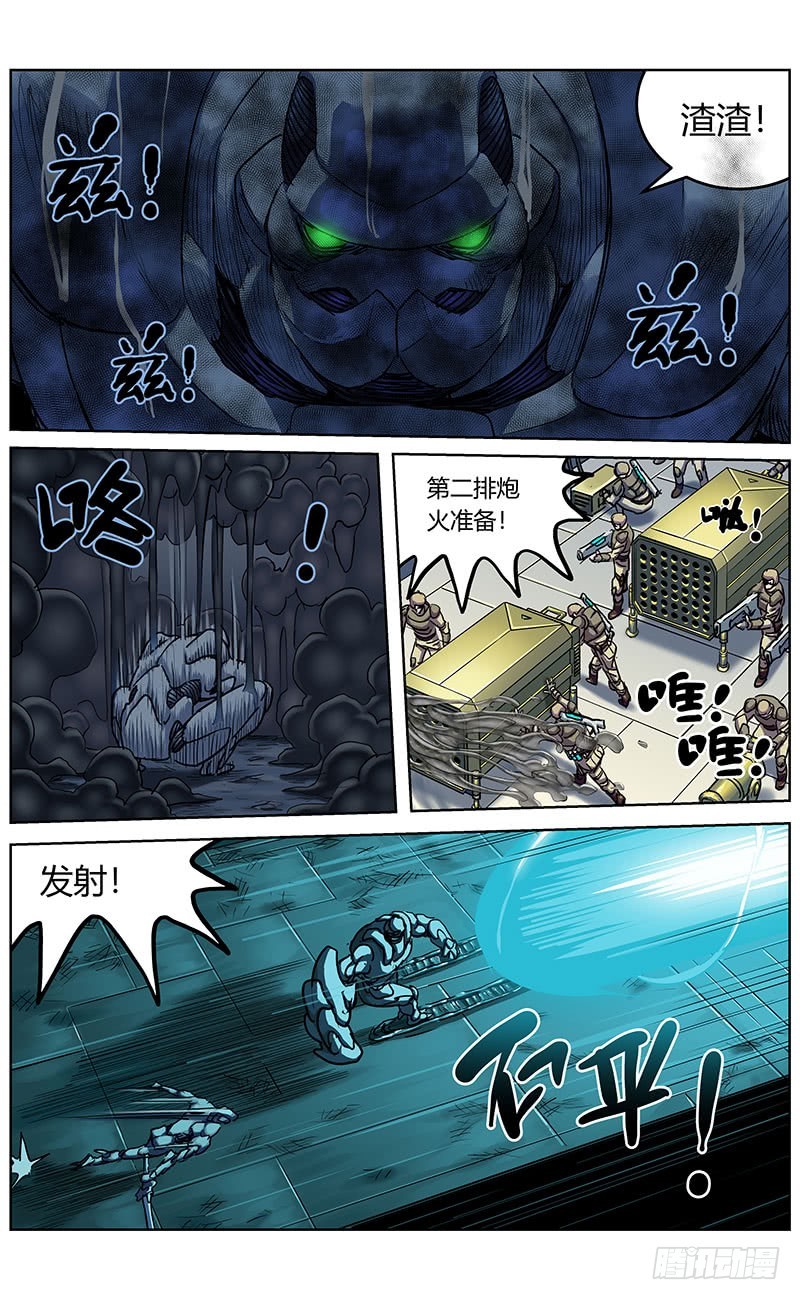 346奥兰多5