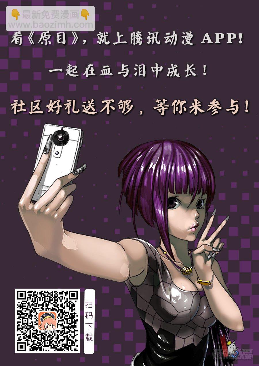 170回归7