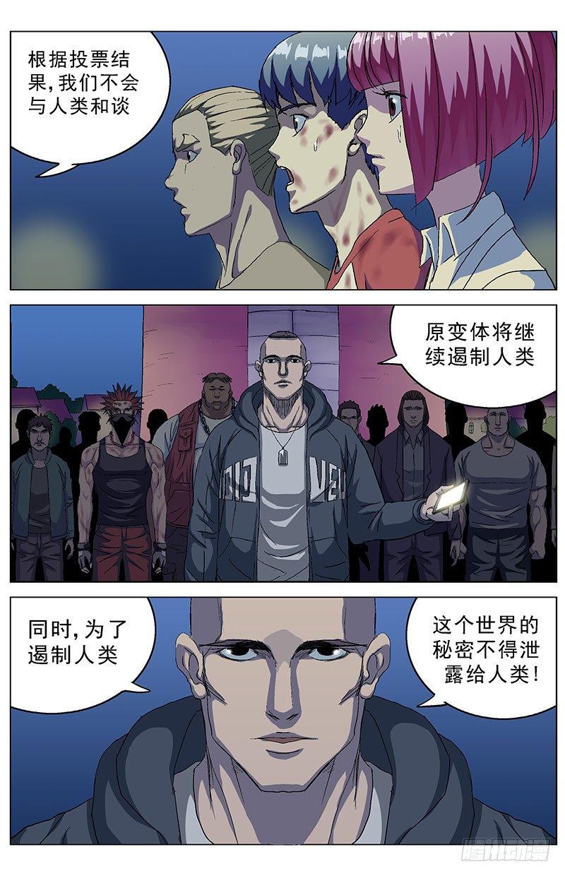 161投票0