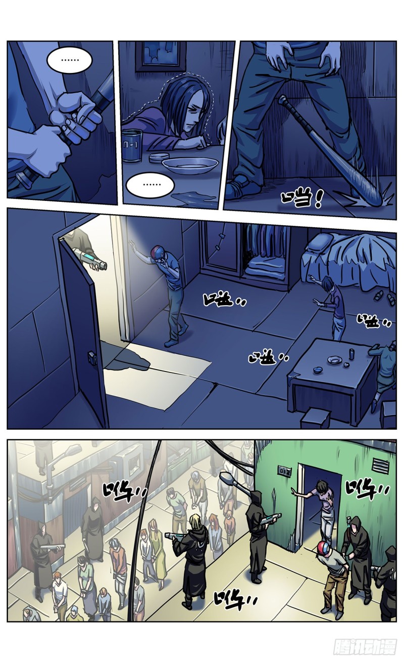 348杀戮机器7