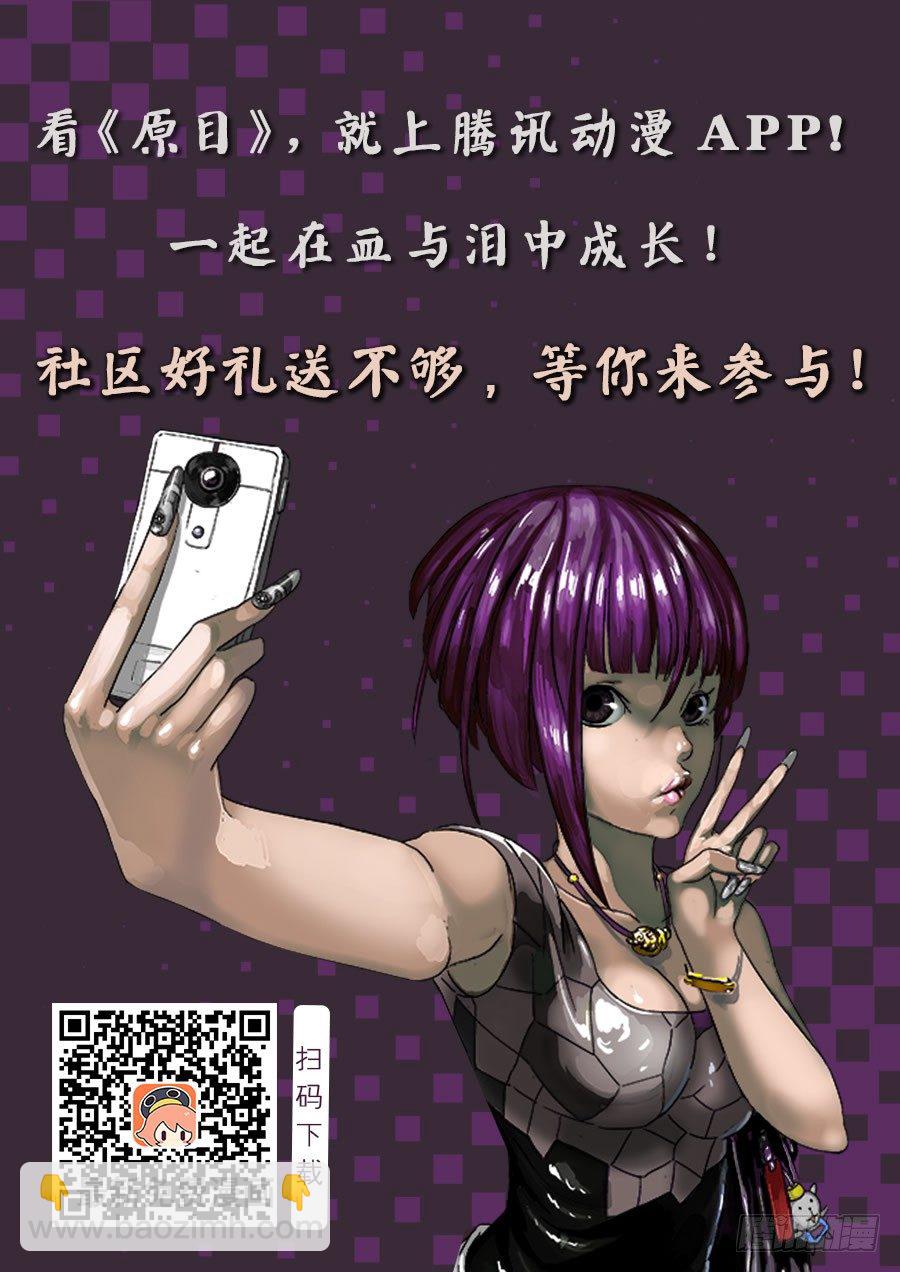 96入室8
