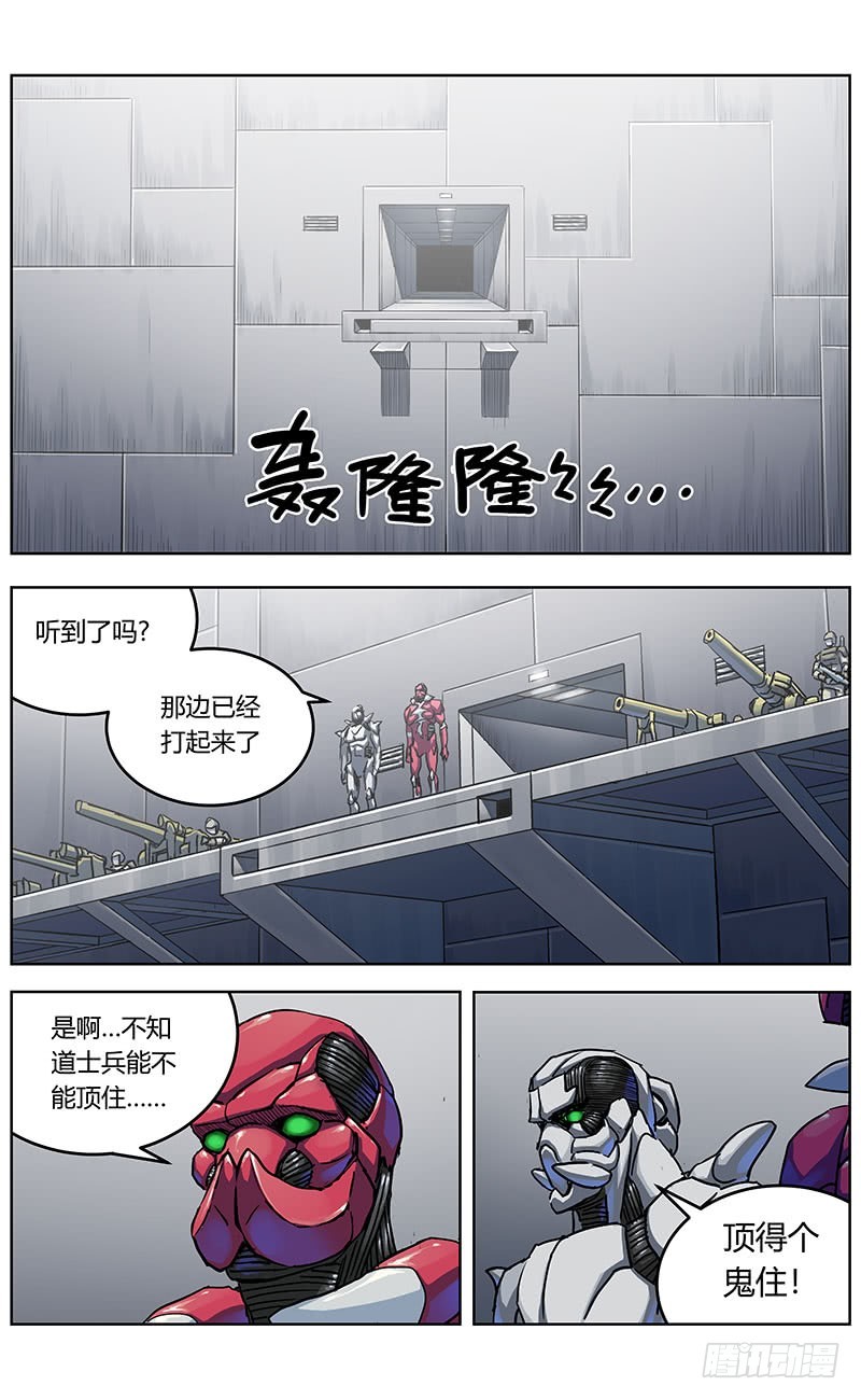 346奥兰多11