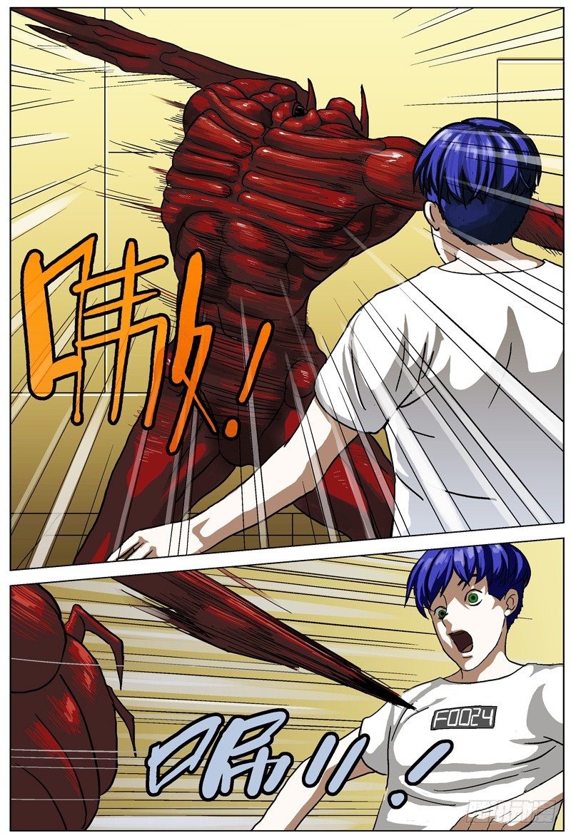015痊愈0