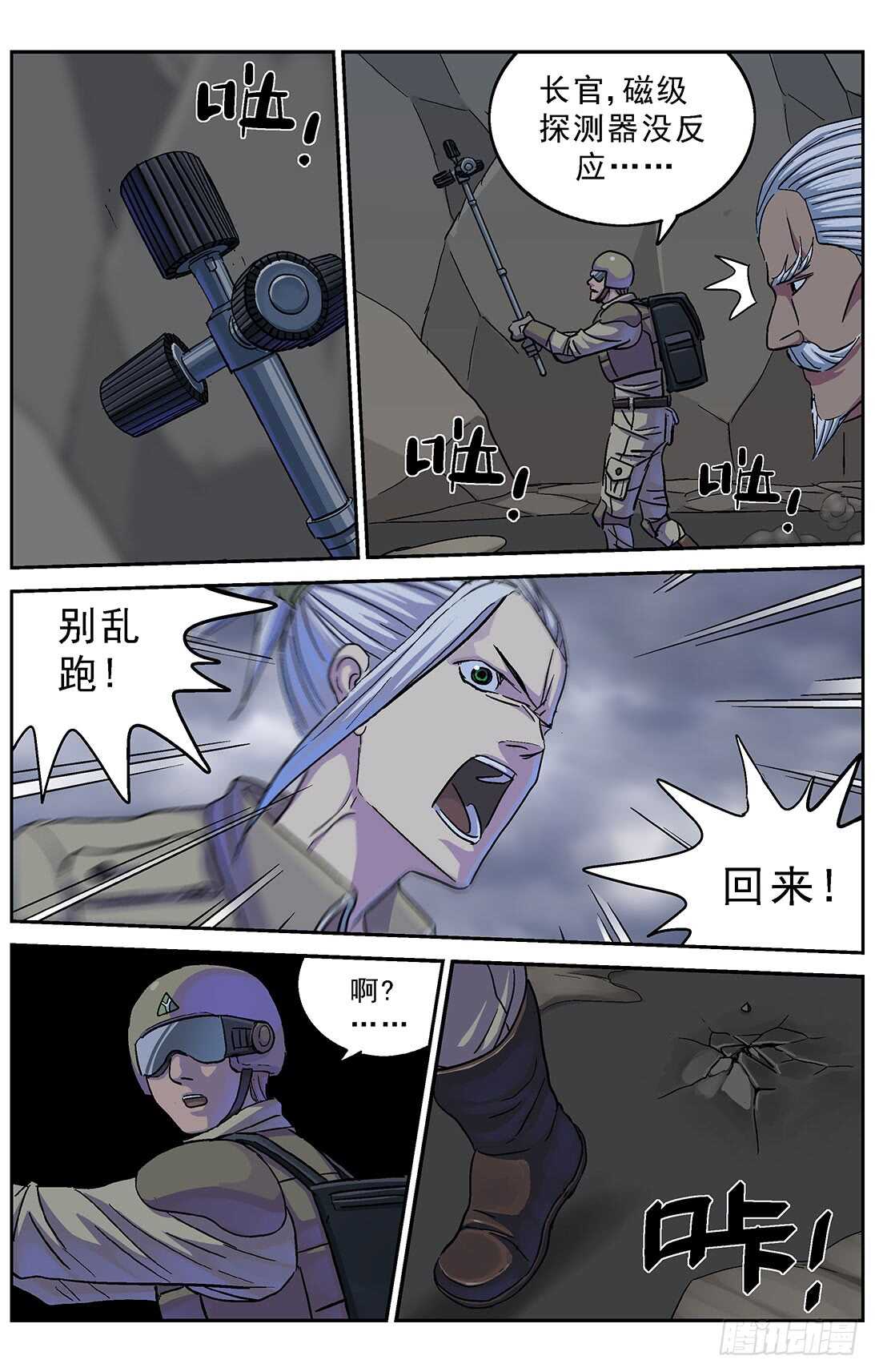 268数据3
