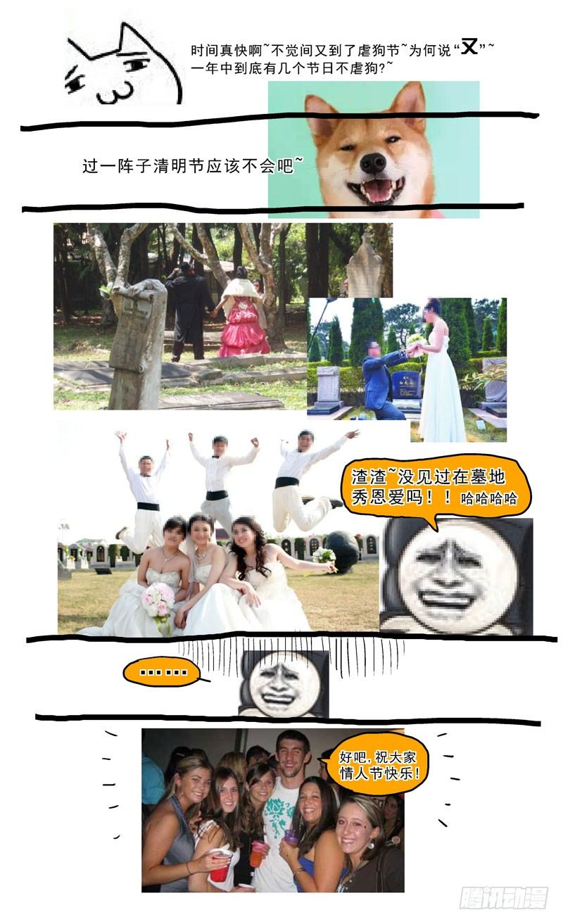 063通话9