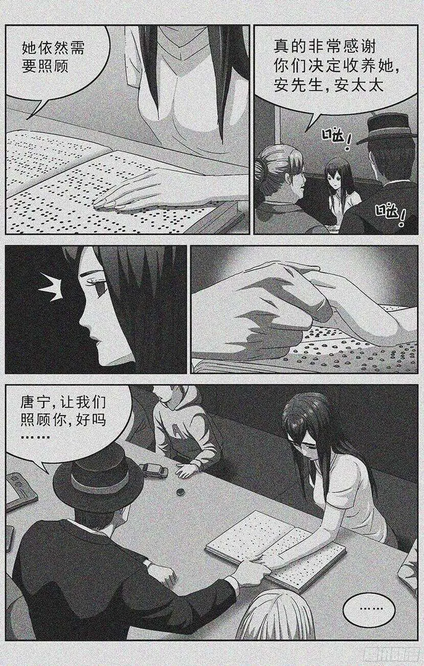 215圆圈7