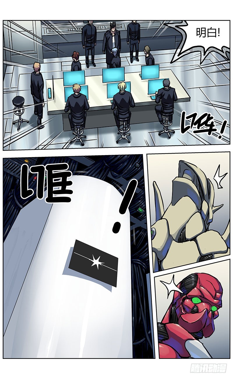 344打印10