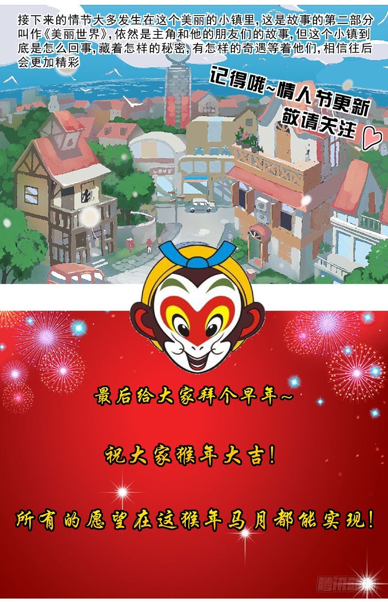 062美满13