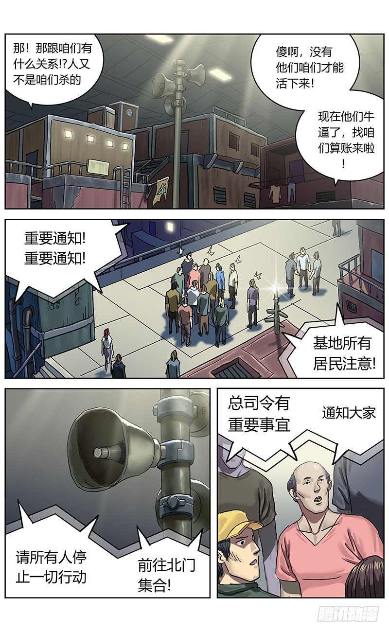 333重要通知2