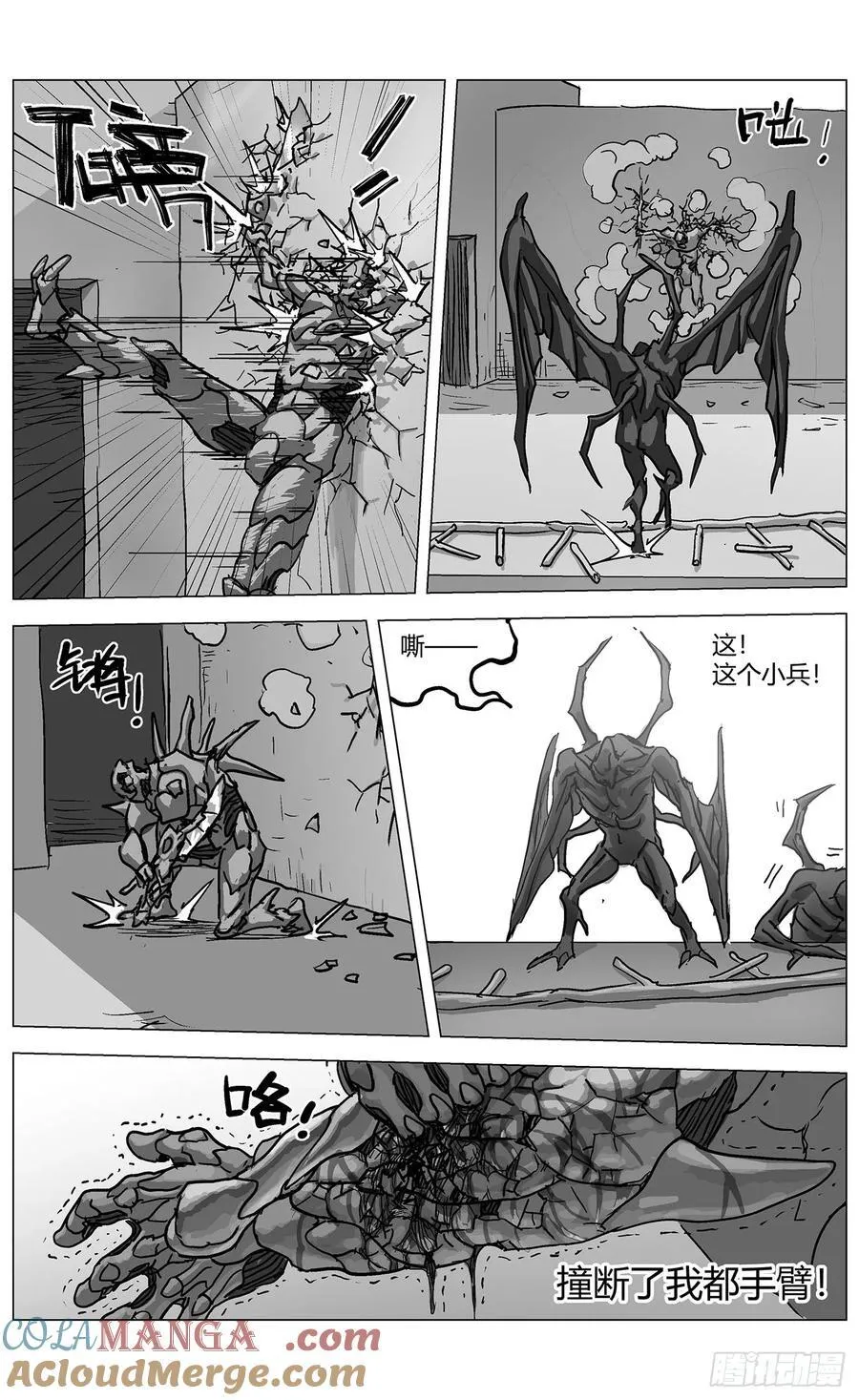 他乡之路0026