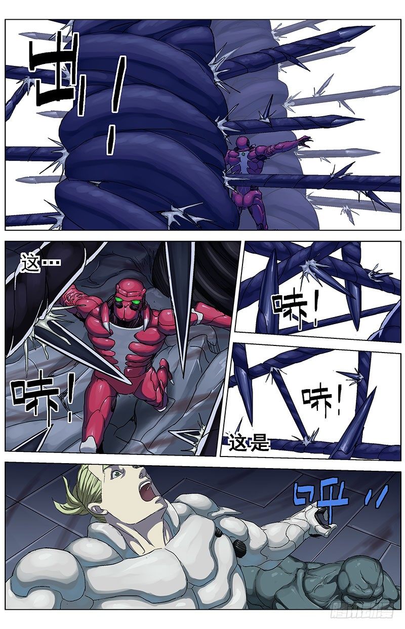 175网4
