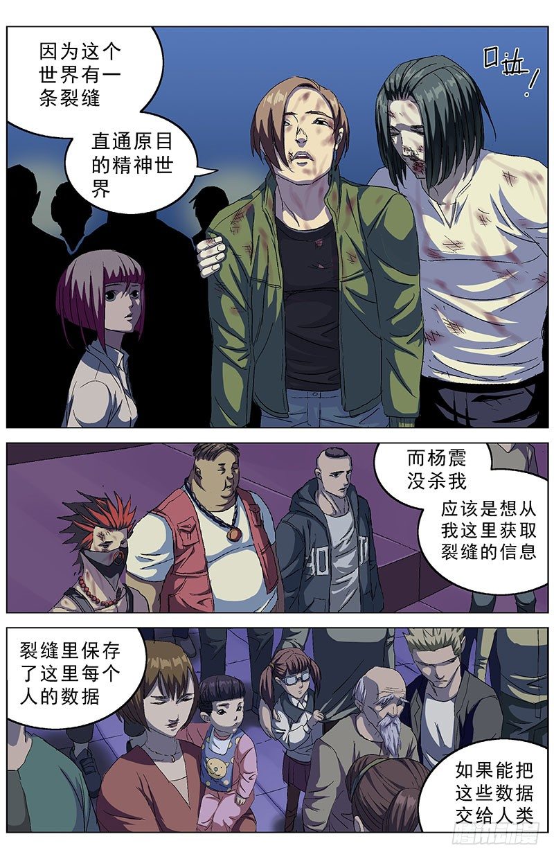 158建议1