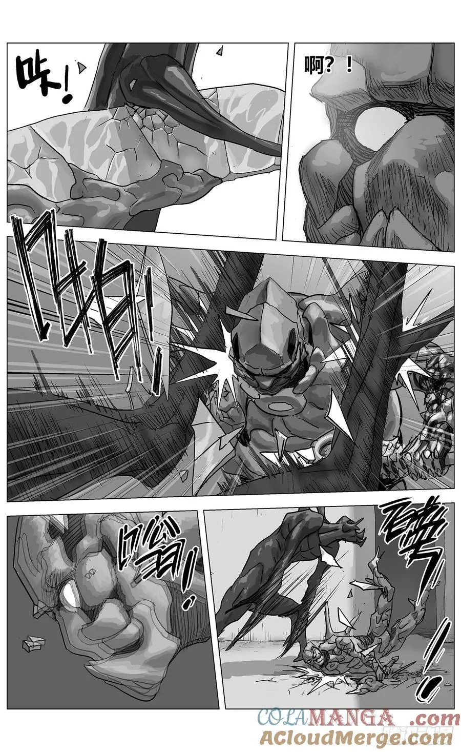 他乡之路00210