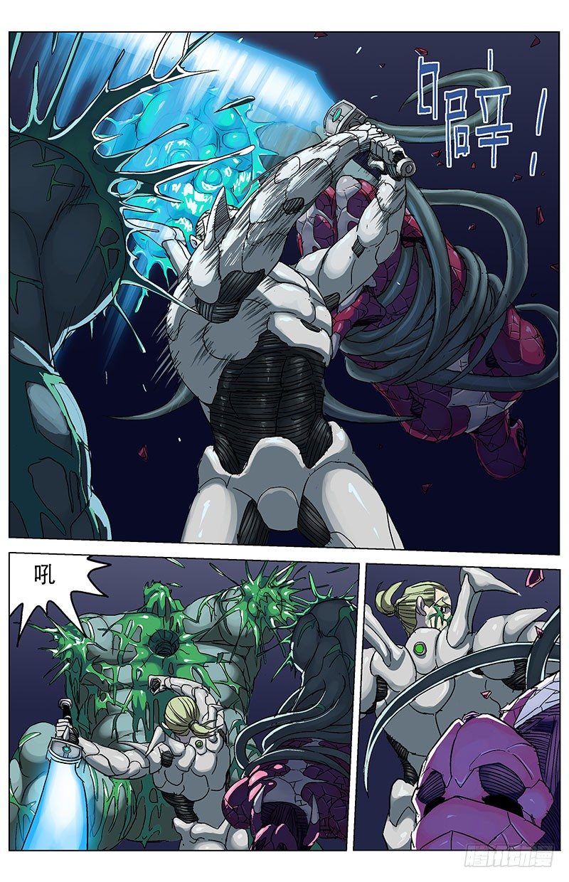 177校草5