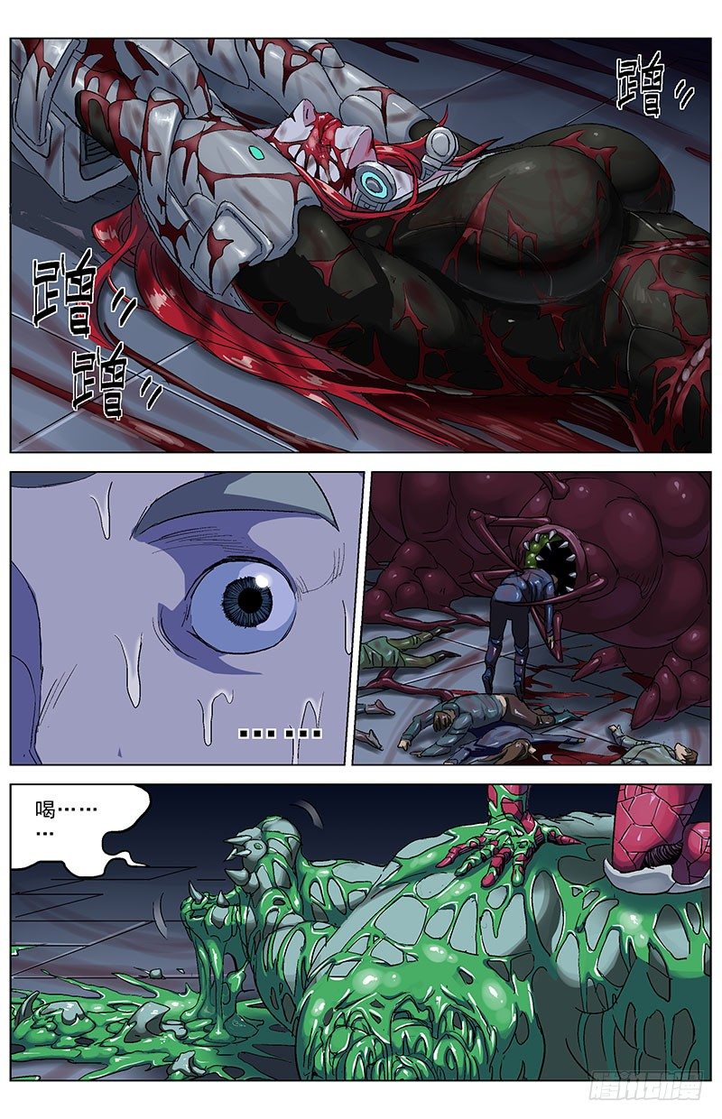177校草1