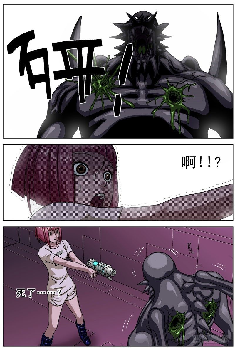 041拦截1