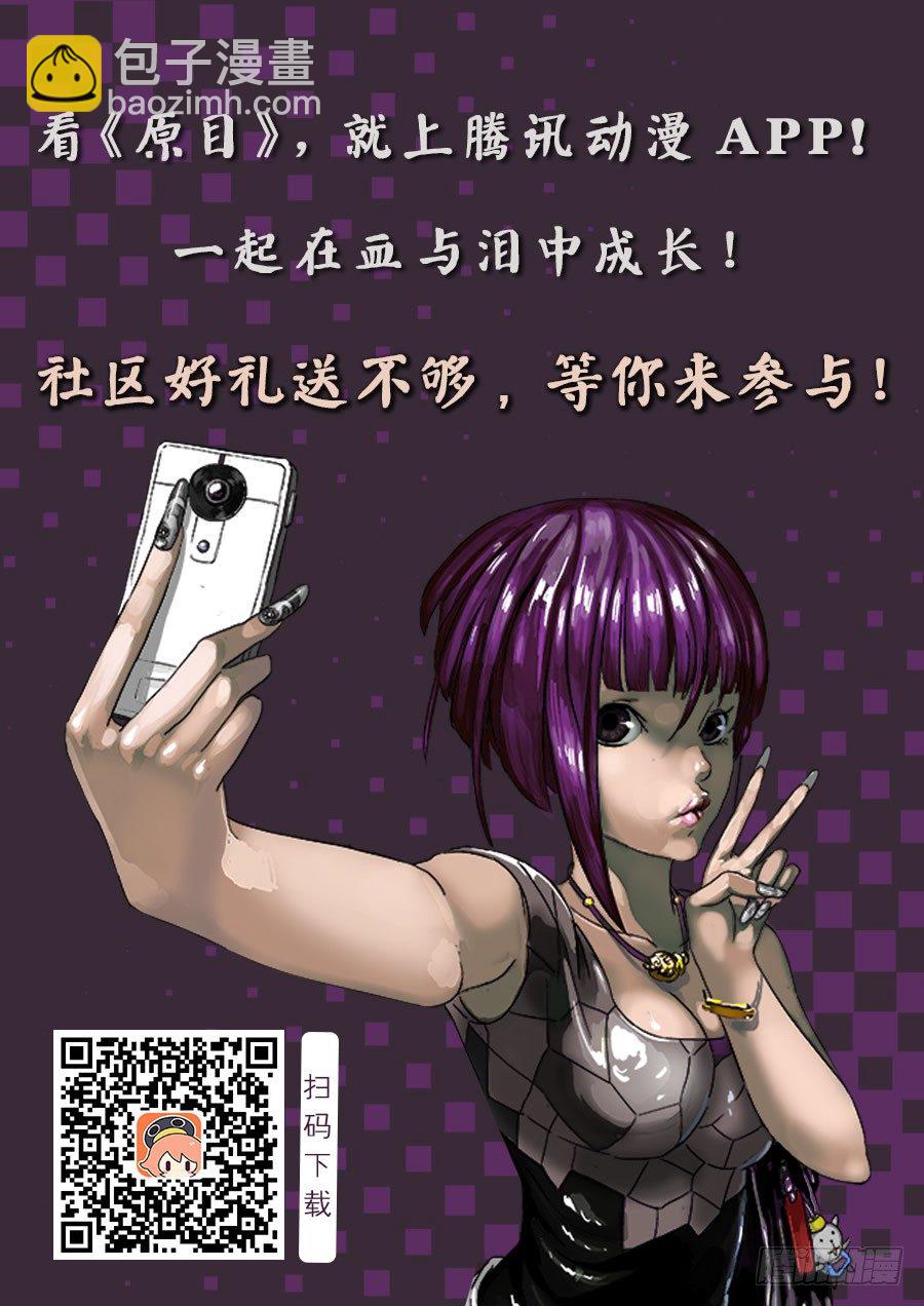 059异常8