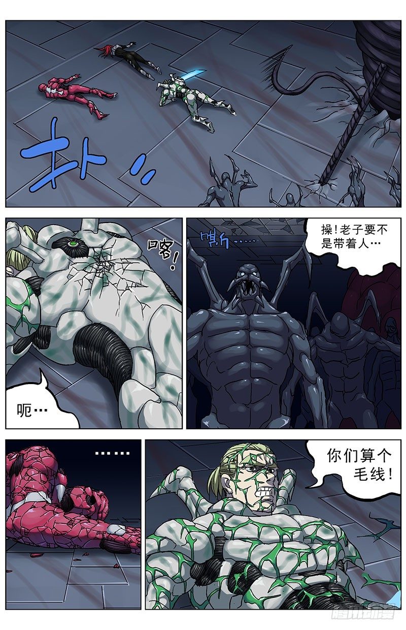 180礼物2