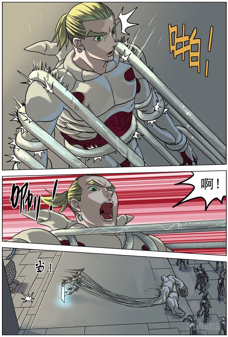 056包围3