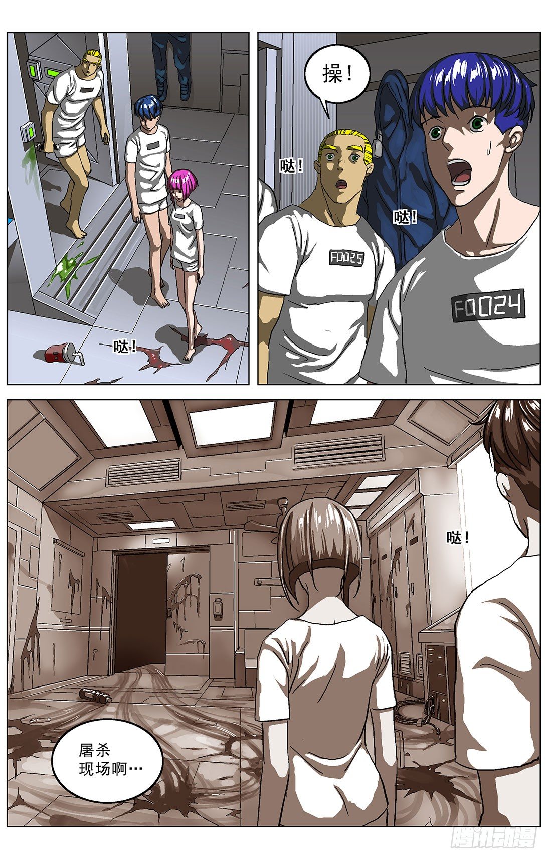 017直播厅0