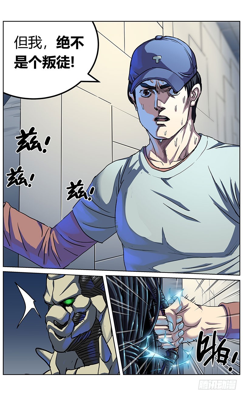 343人们11