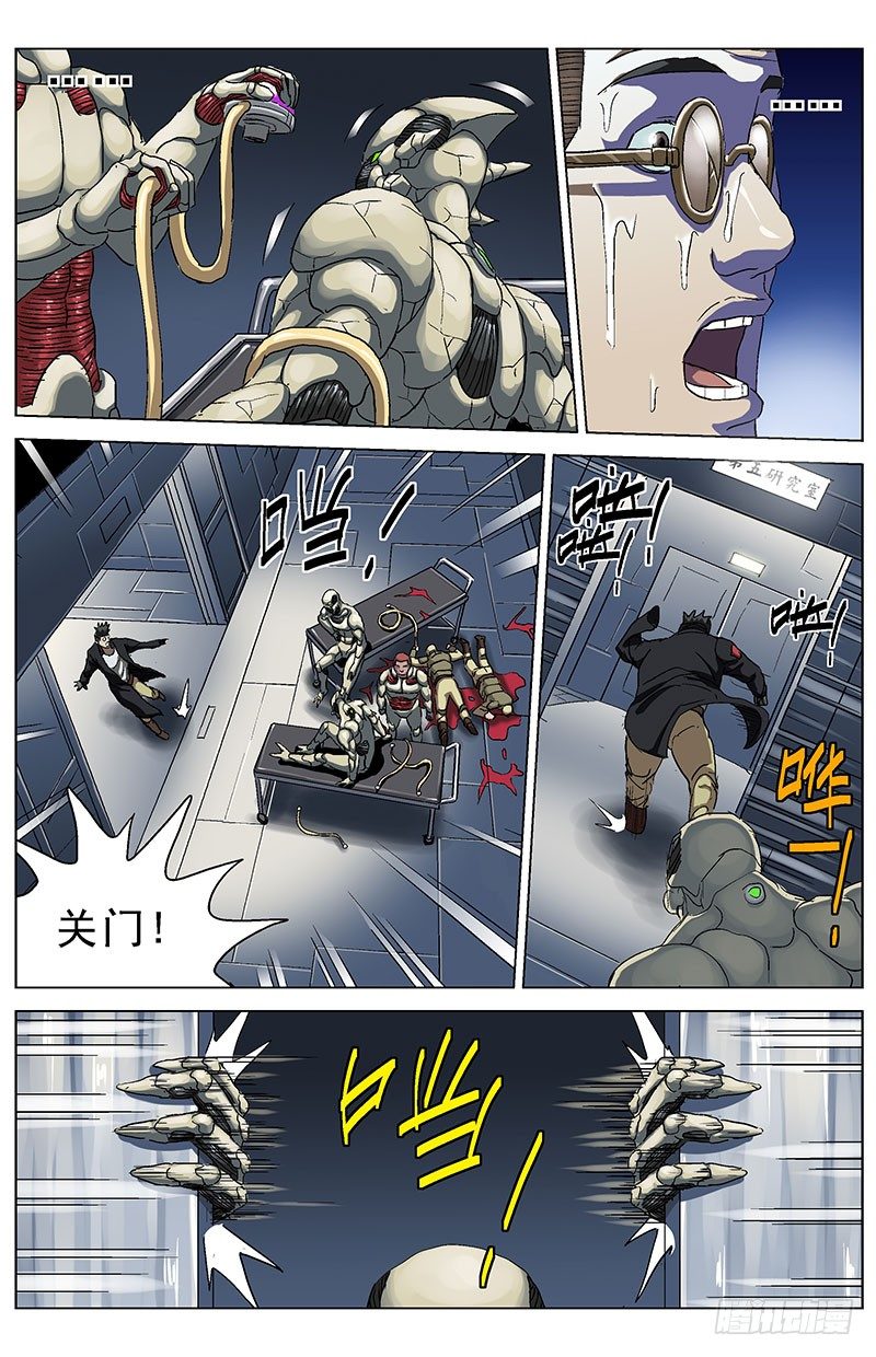 131树倒3