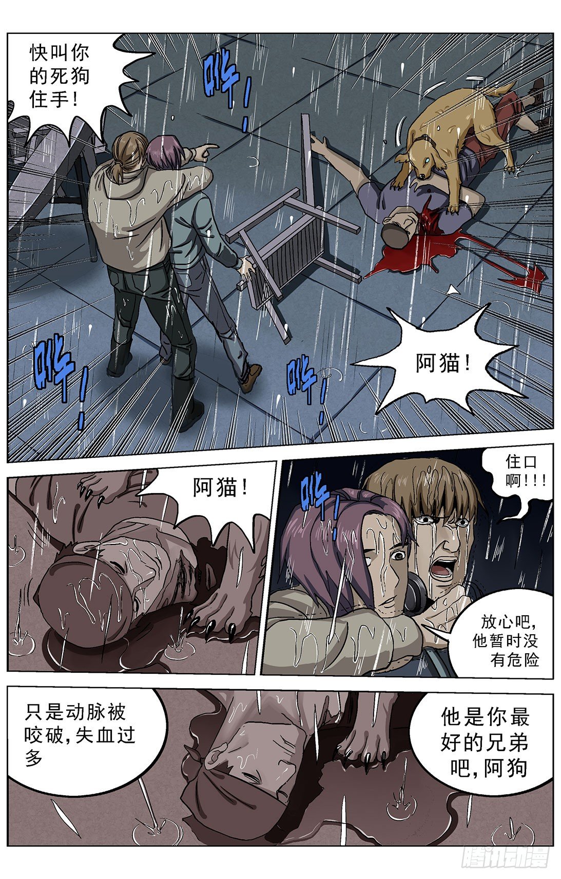 074选择1