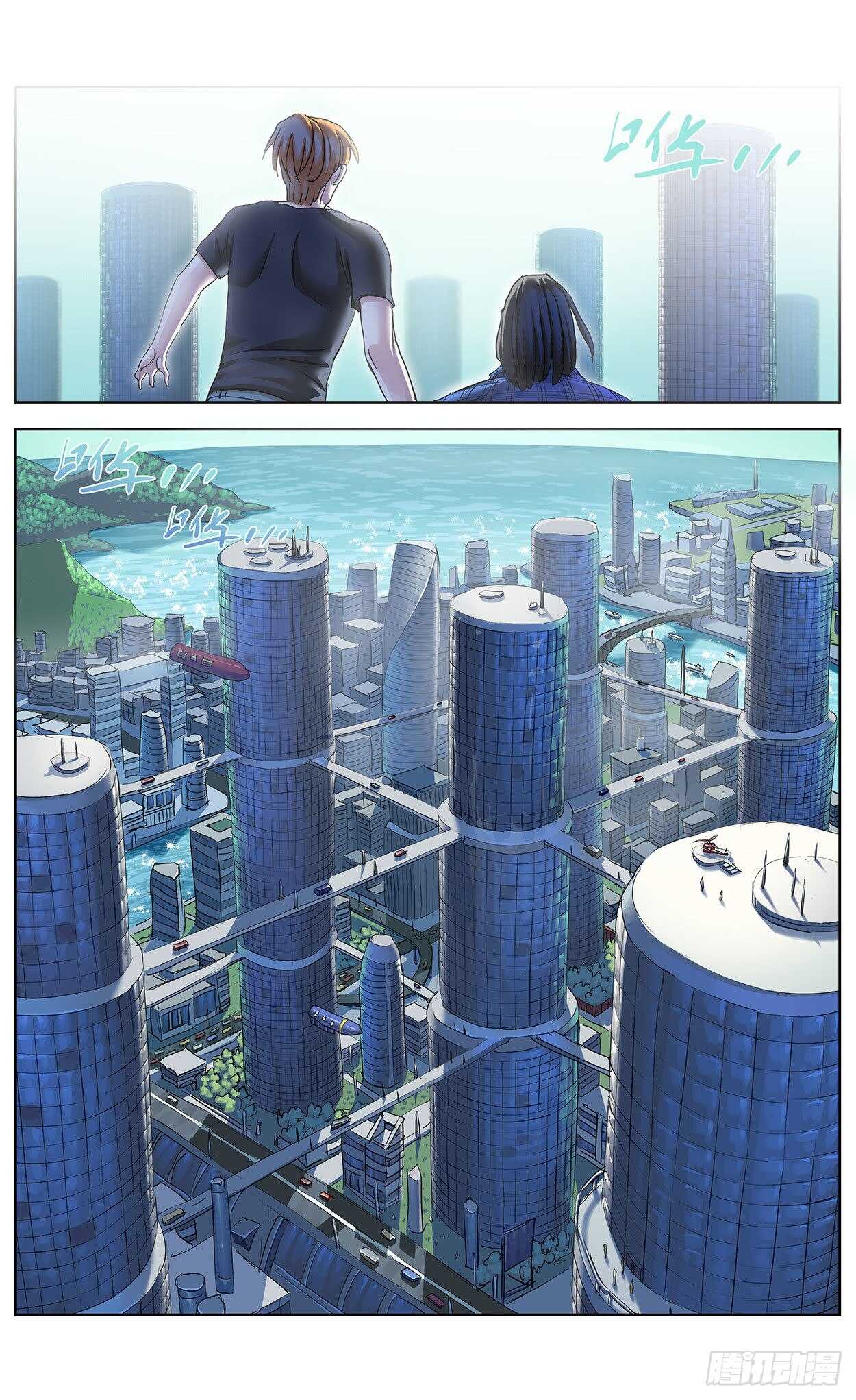 382重建6
