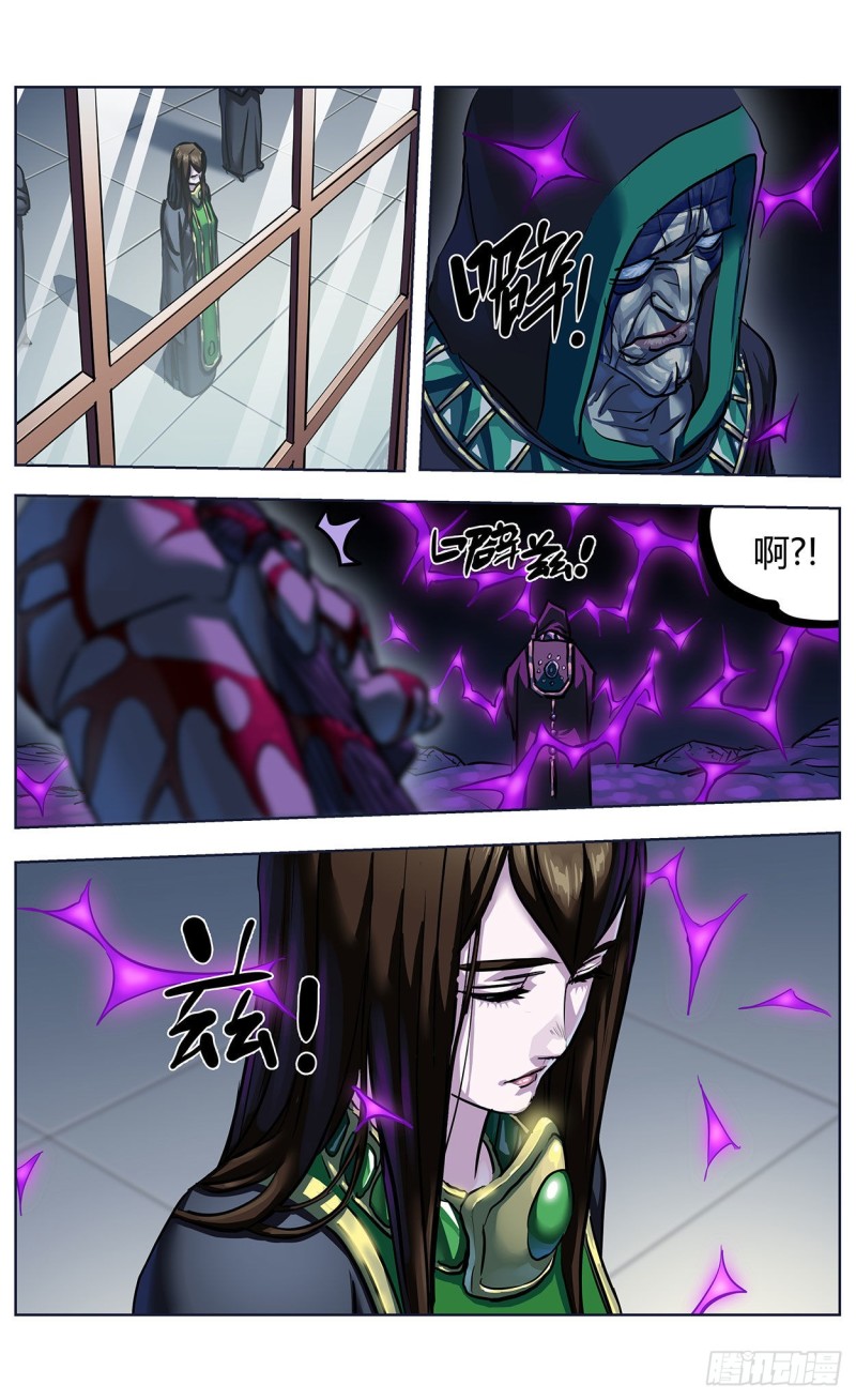 367预测3