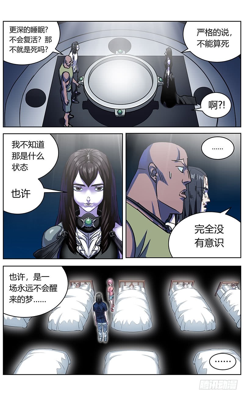 340入城11