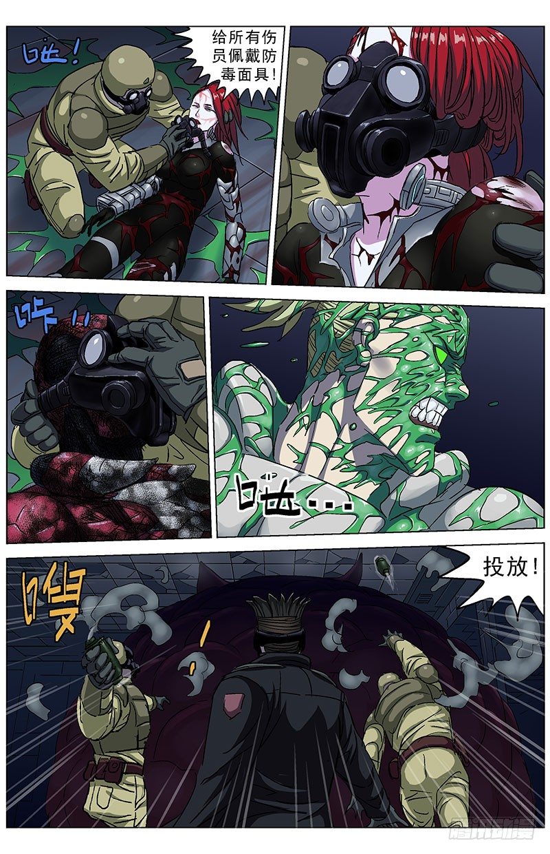 189控制1