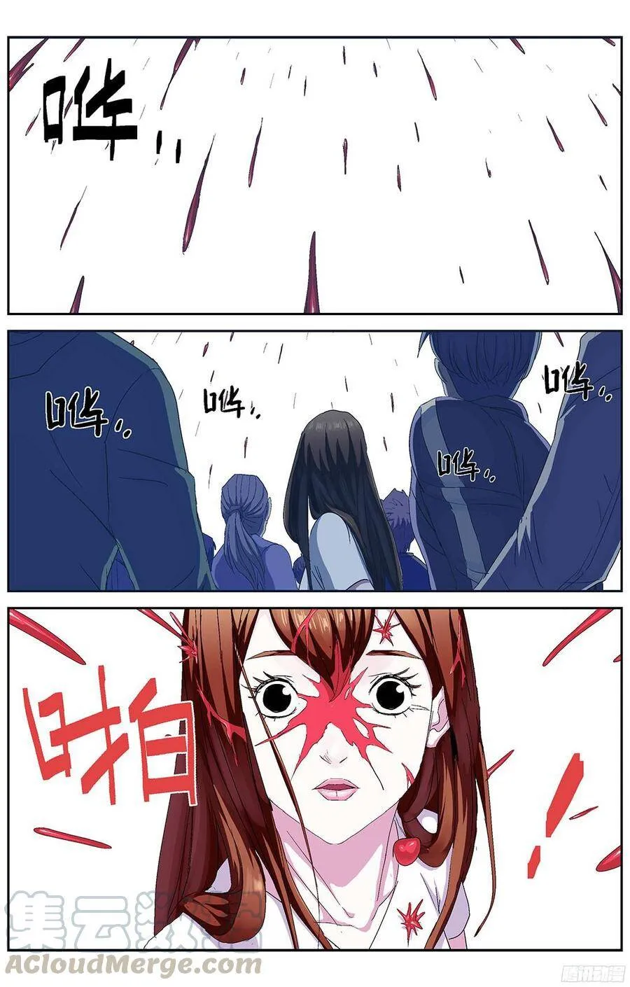 219恐袭0