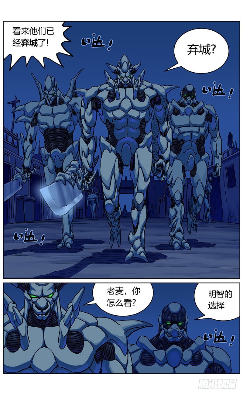 340入城9
