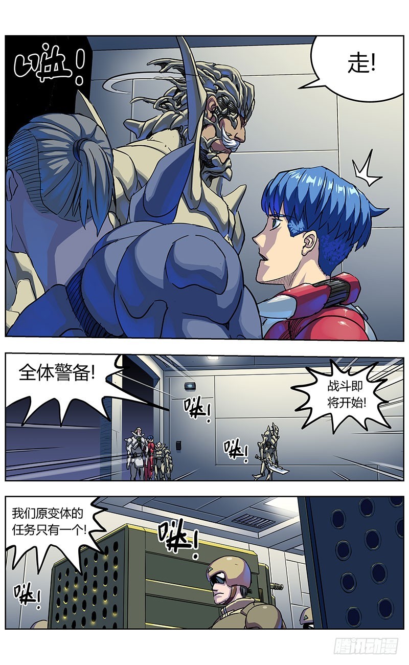343人们6