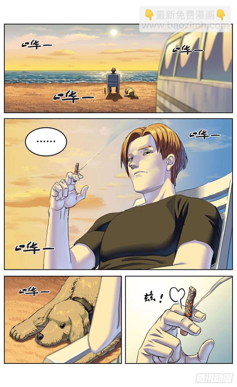 385安教授4
