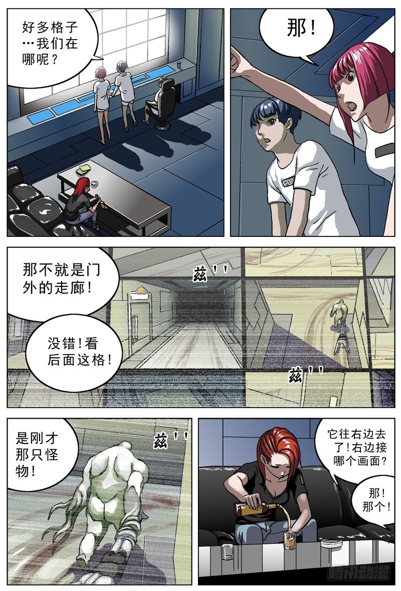 025抵押品1
