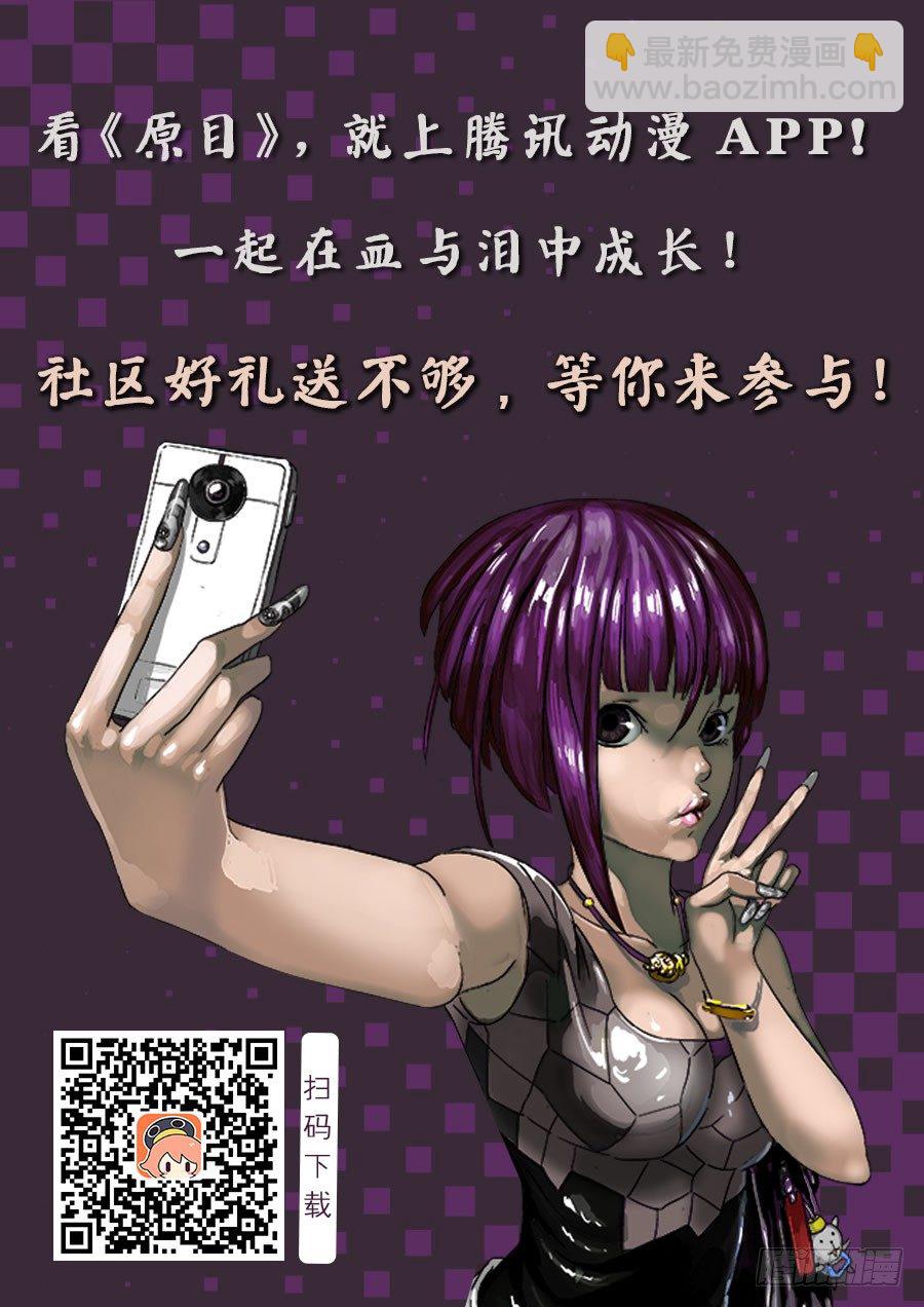 074选择9