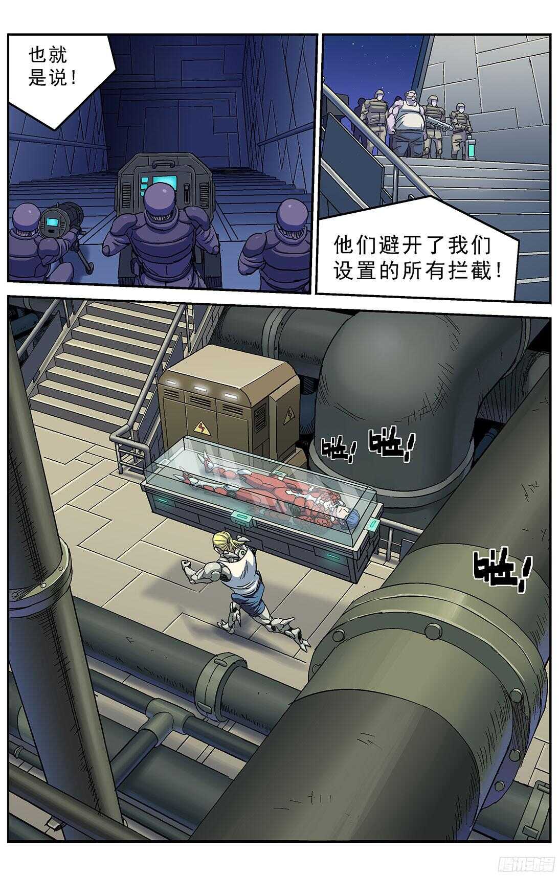 247地下河12