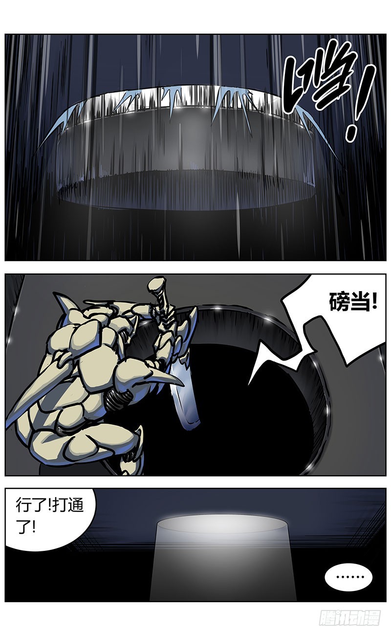 345失忆7