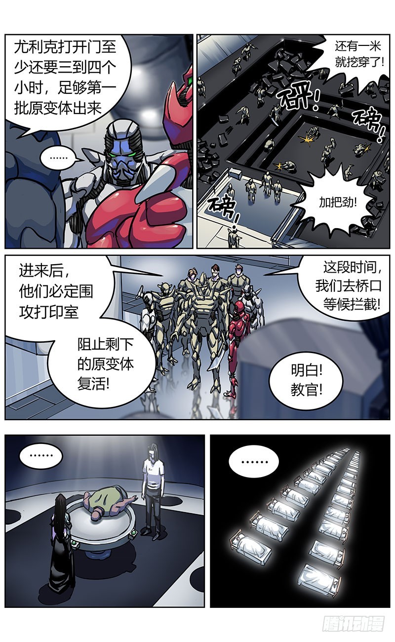 344打印14
