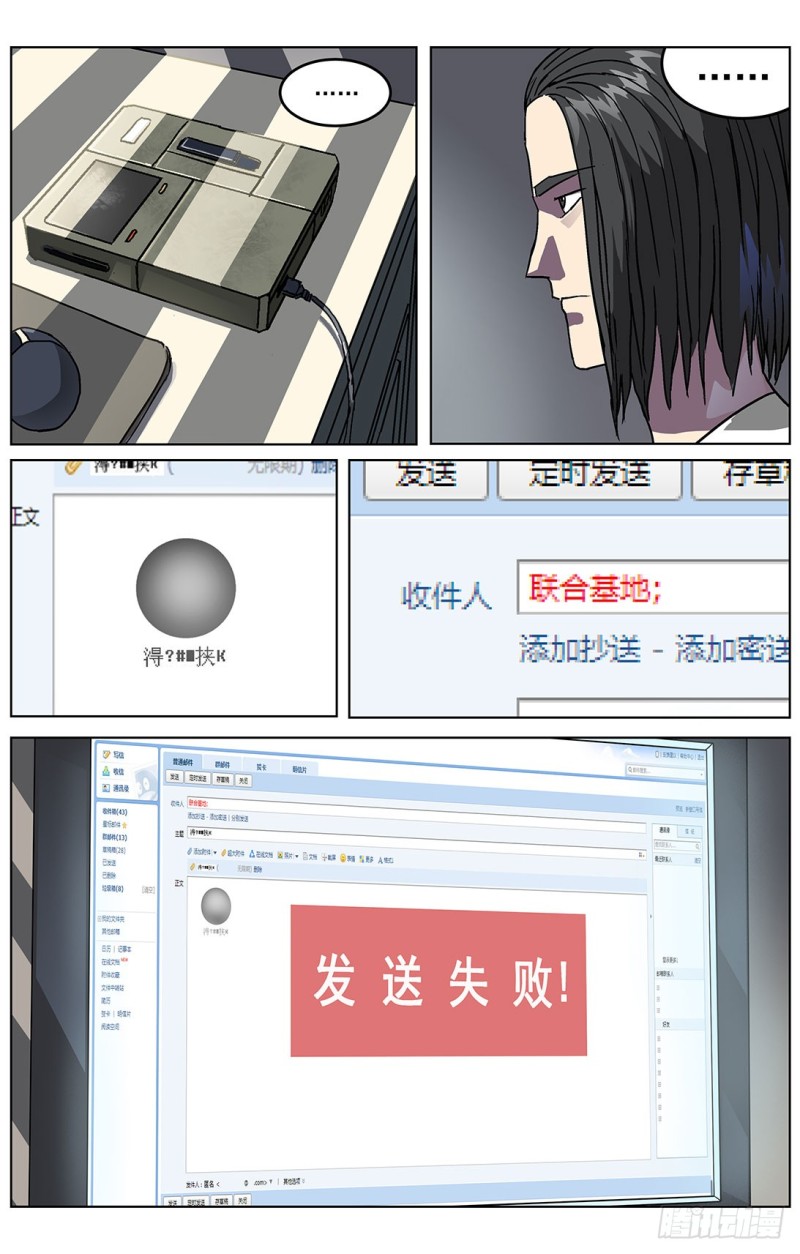 317阿申13