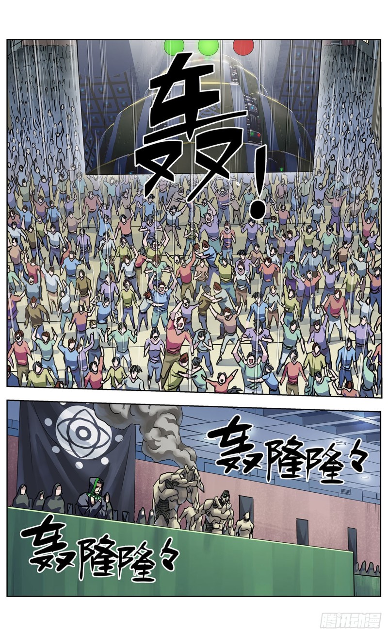 375反杀14