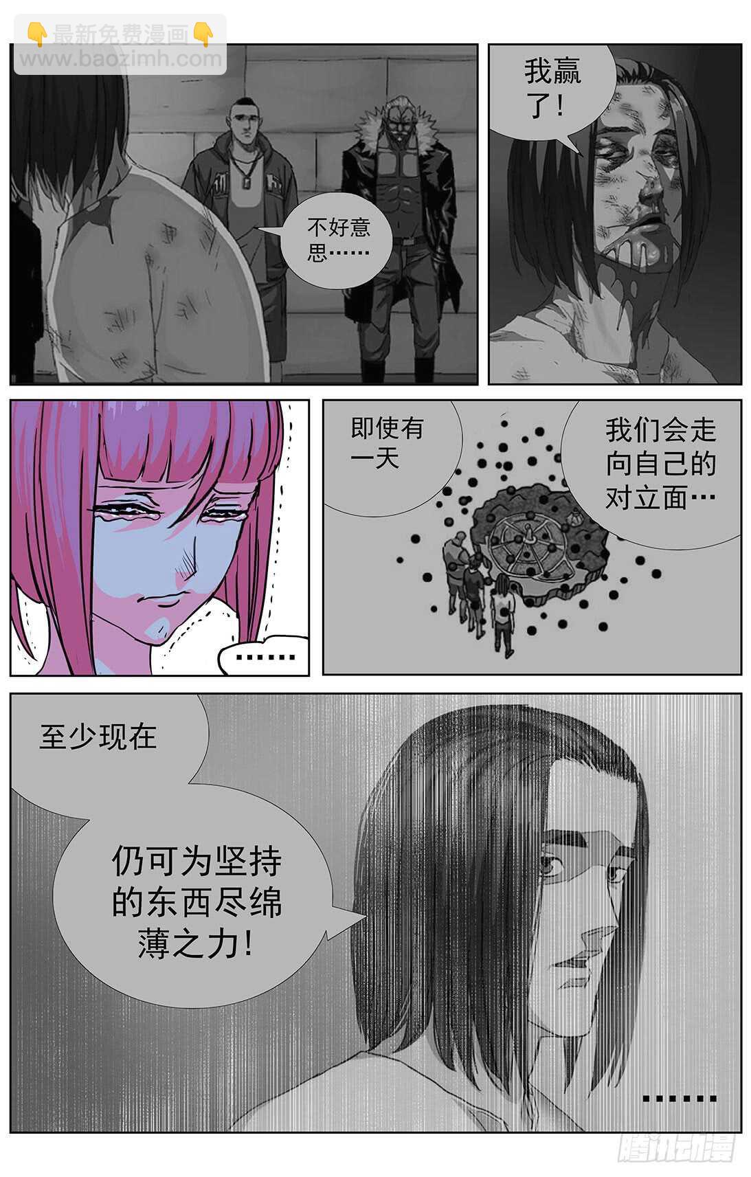 302死亡11